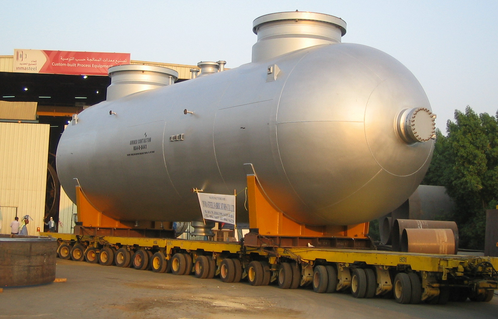 AMINEX Contactor (Div. 2 Vessel)